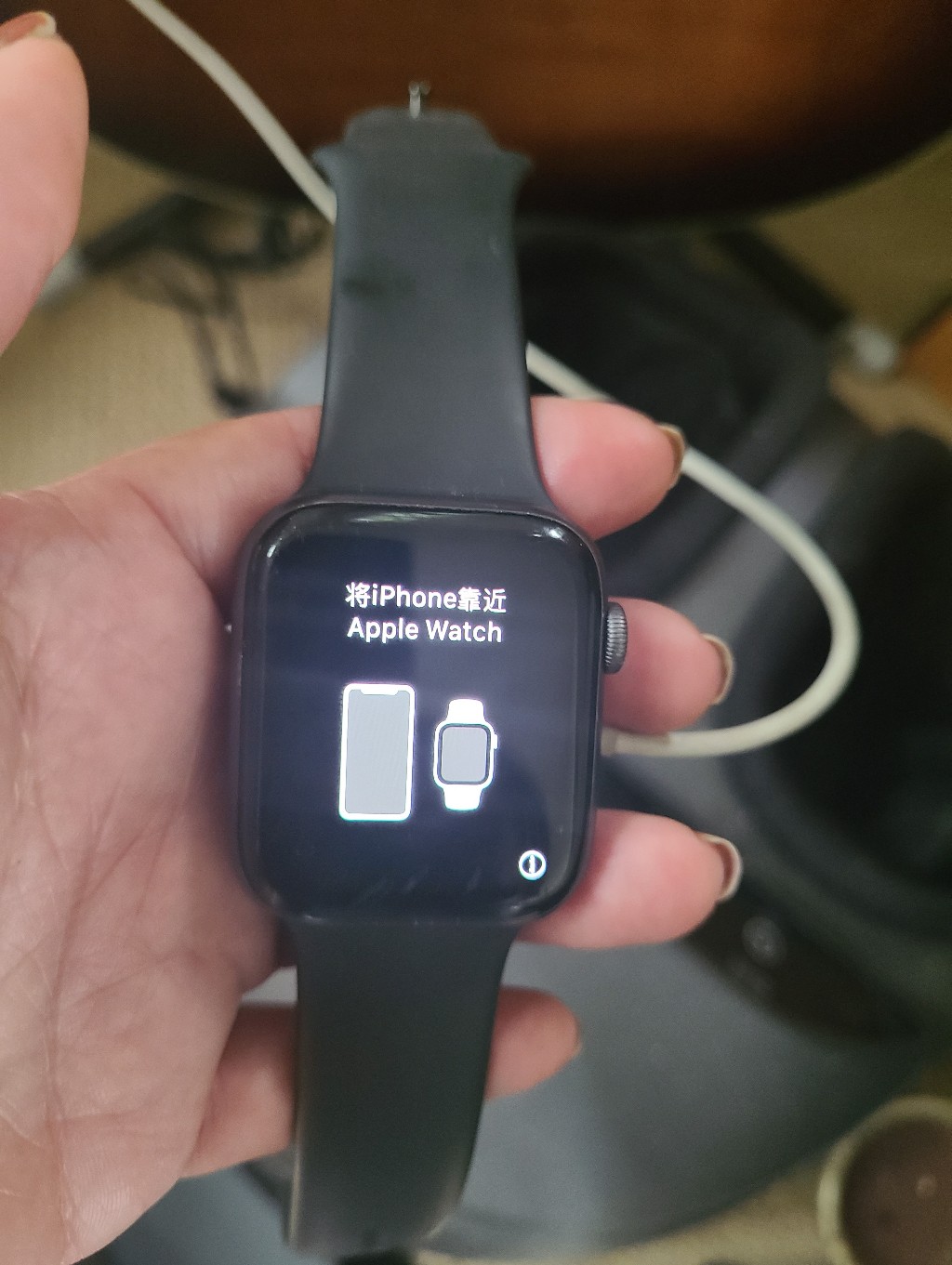 Apple Watch Series 4 — image 4 of 8